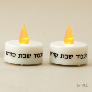 Picture of Battery Operated Shabbat Candles LED Lights 2 Pack